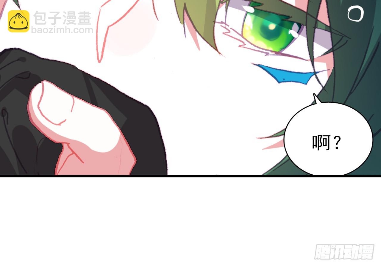 挑战者（上）(1/2)-第104话