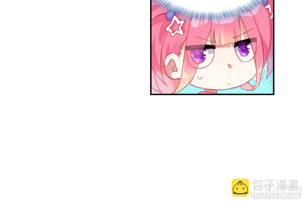 挑战者（上）(1/2)-第104话