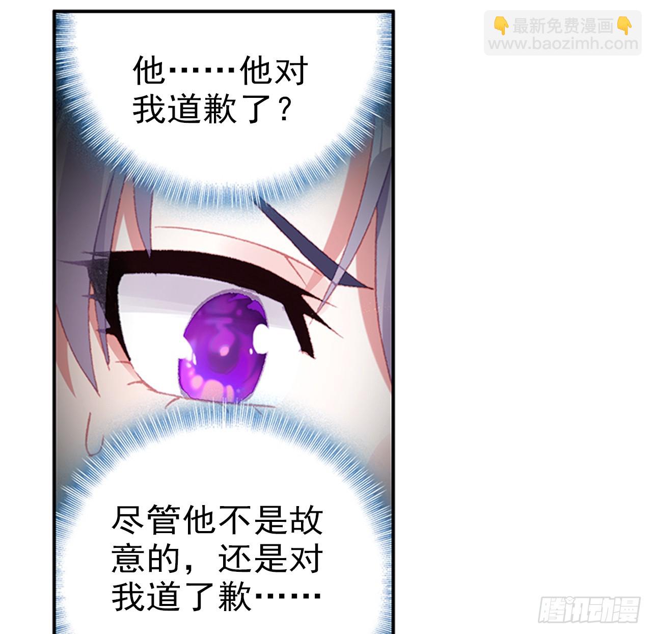 挑战者（上）(1/2)-第104话