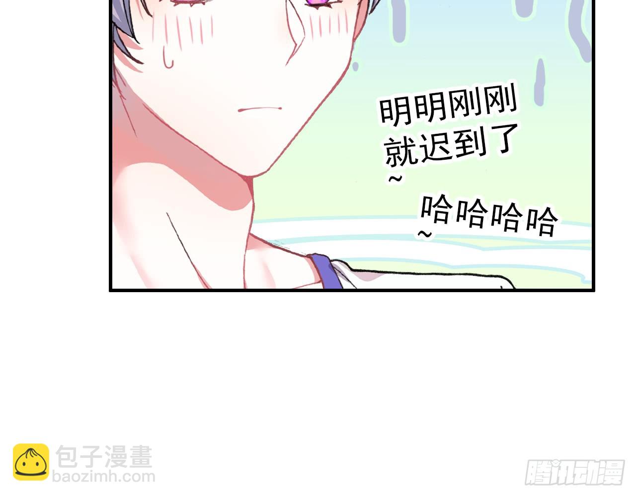 挑战者（上）(1/2)-第104话