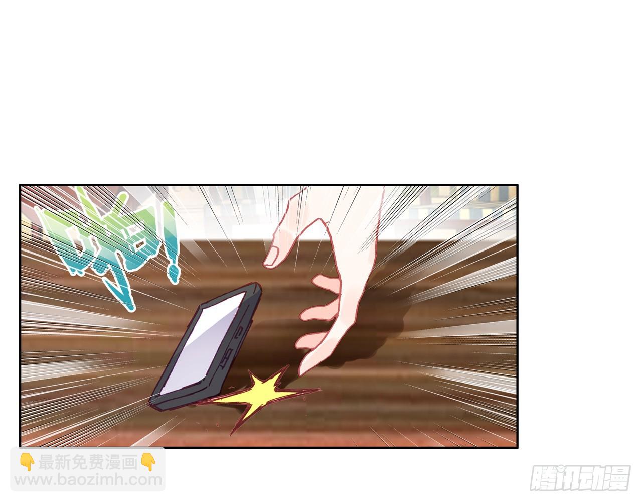 逐步揭开的真相（上）(1/2)-第106话