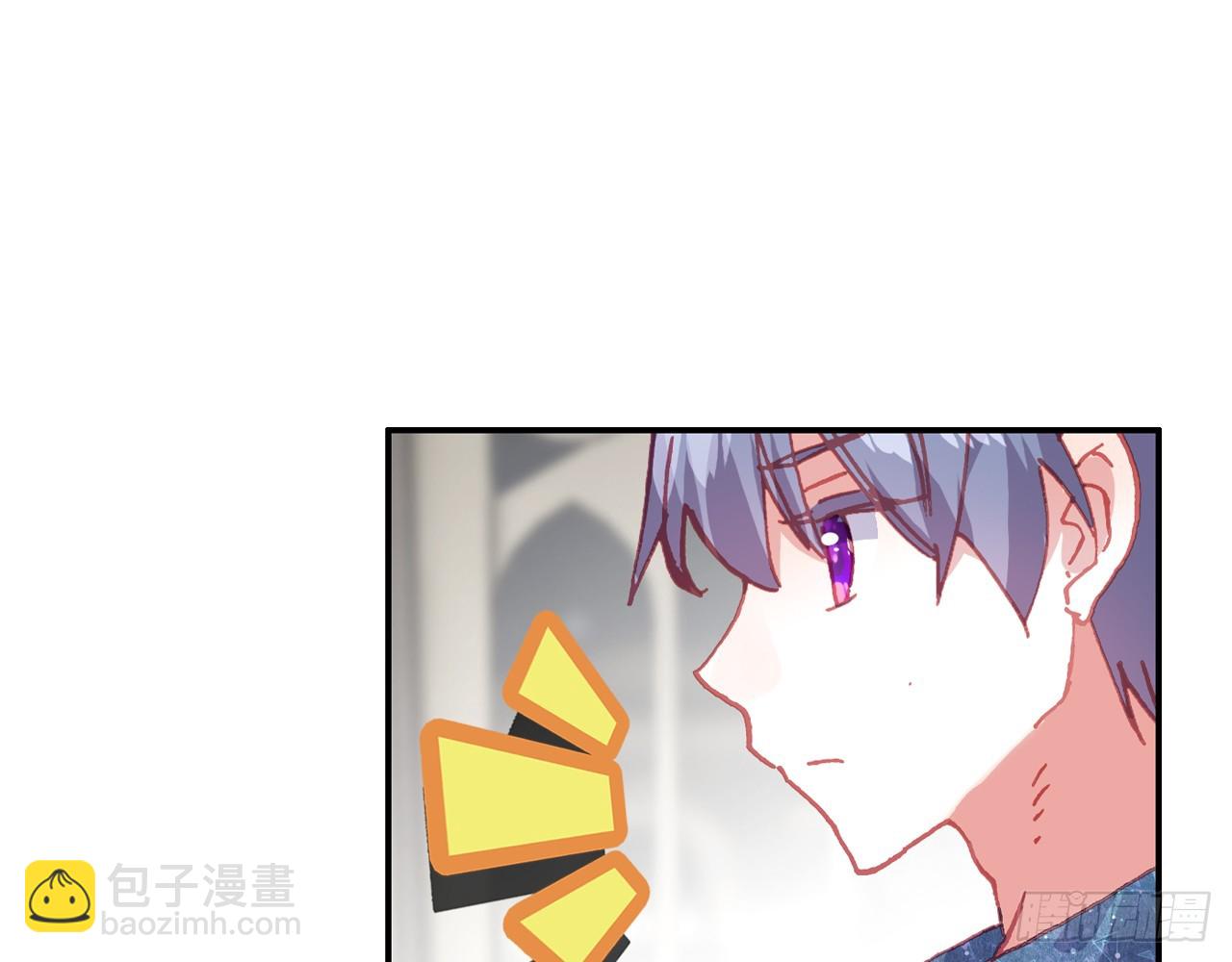 逐步揭开的真相（上）(1/2)-第106话