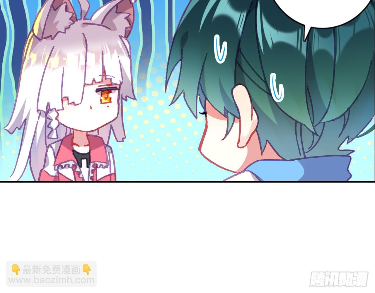 姐弟（上）(1/2)-第108话
