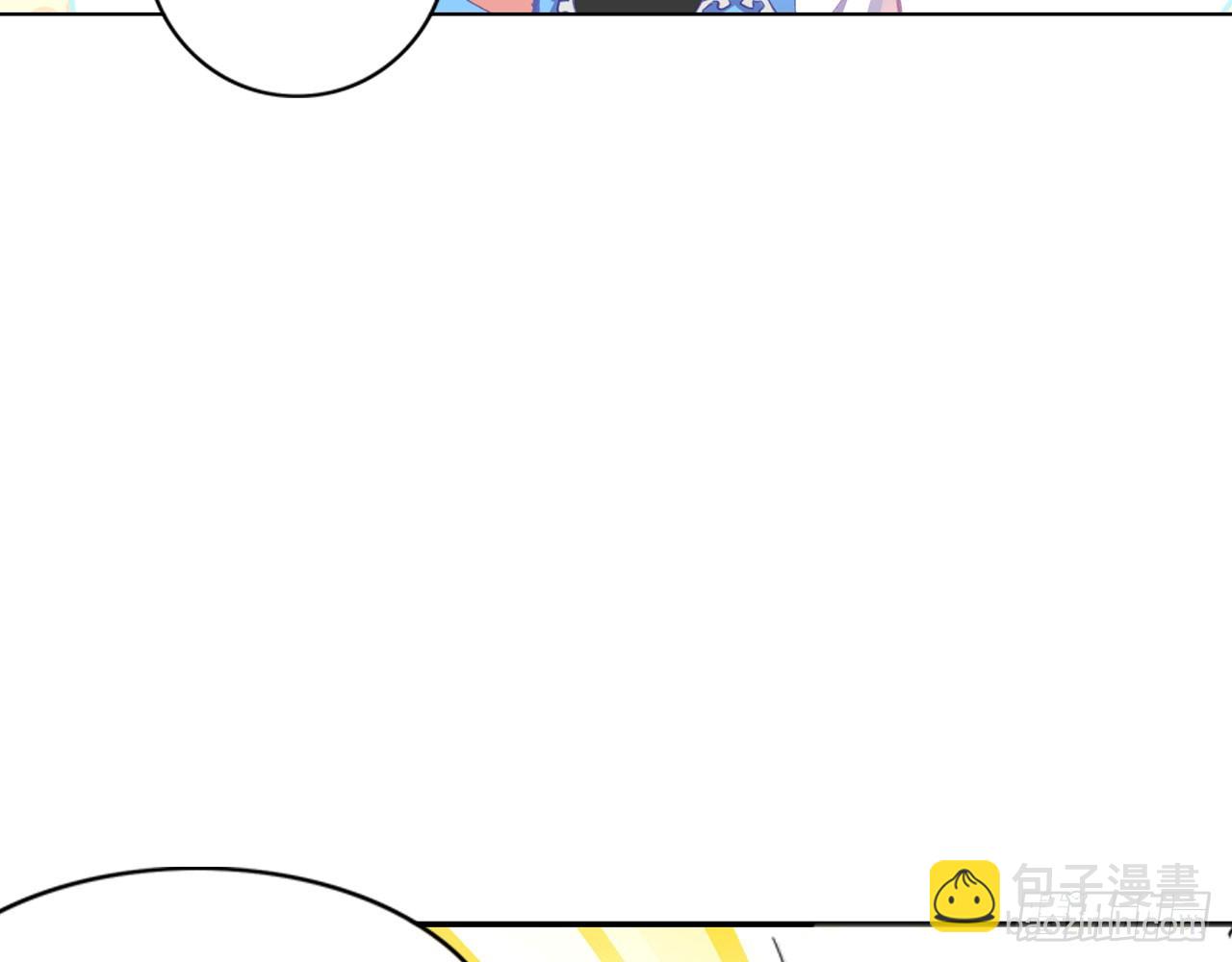 姐弟（上）(1/2)-第108话