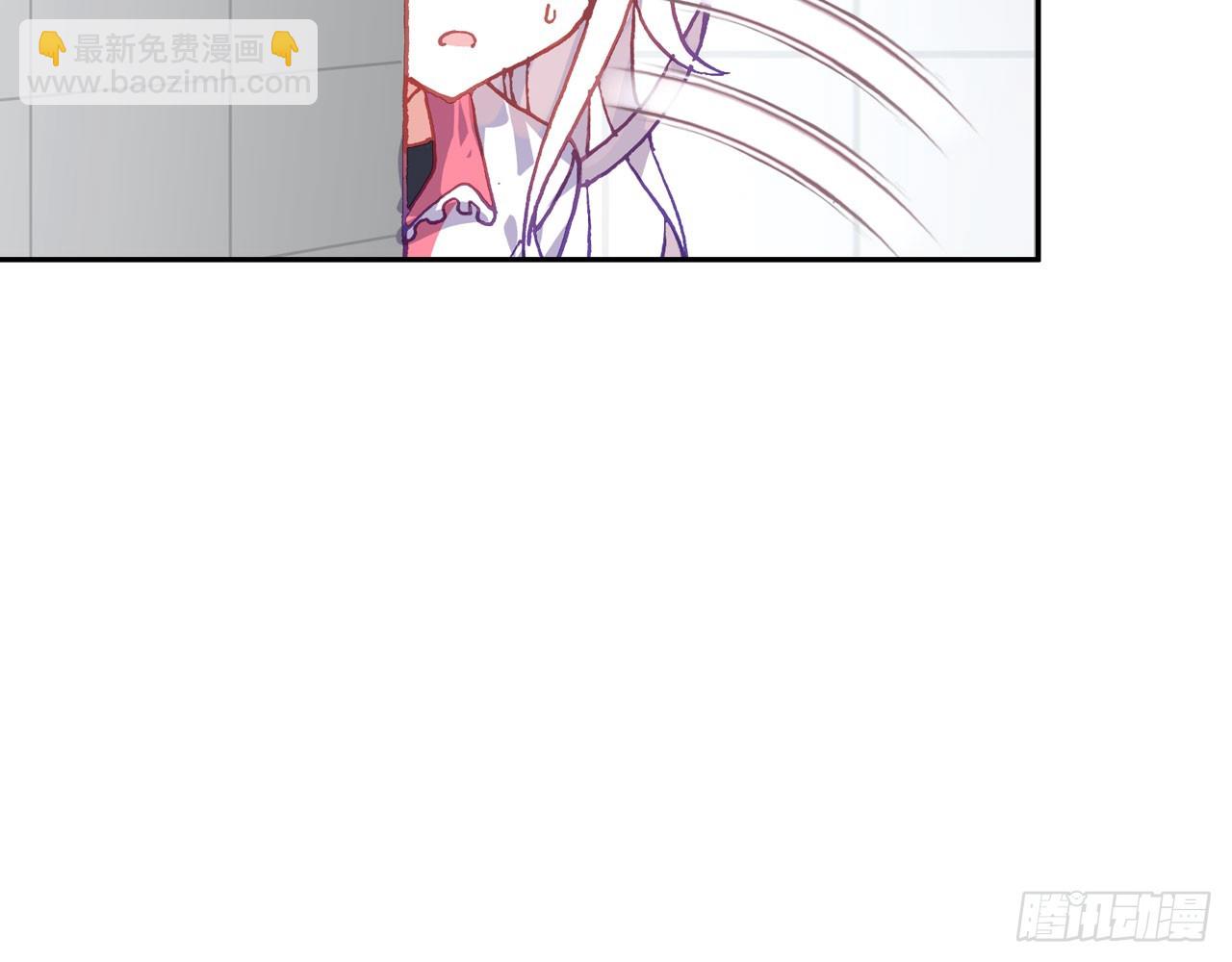 姐弟（上）(1/2)-第108话