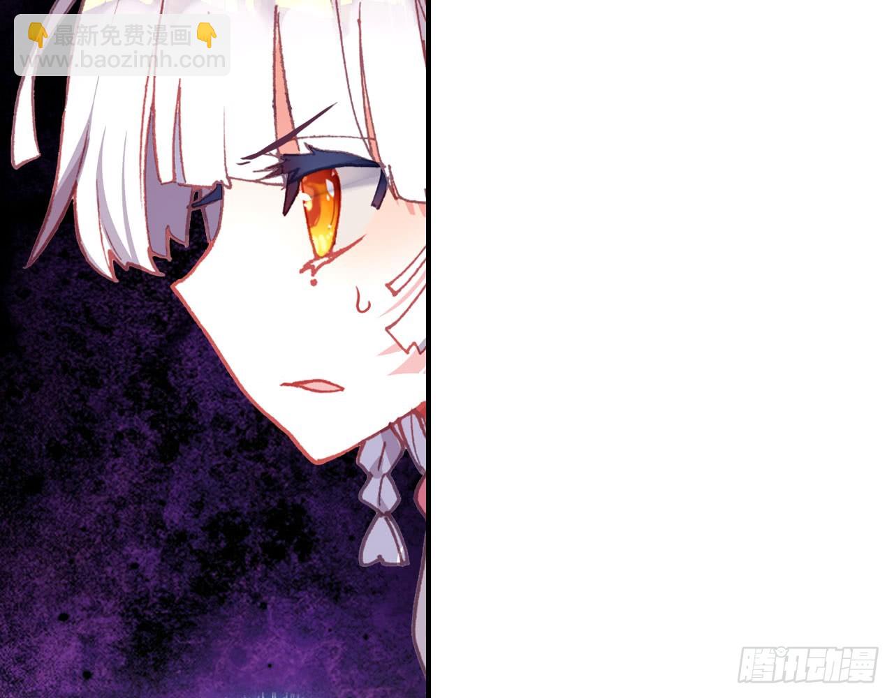 姐弟（上）(1/2)-第108话