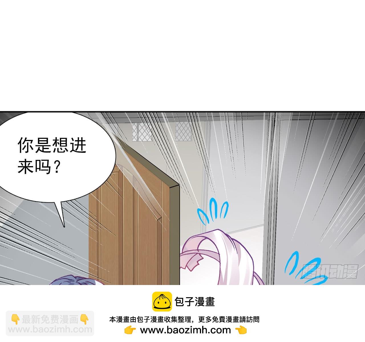 姐弟（上）(1/2)-第108话
