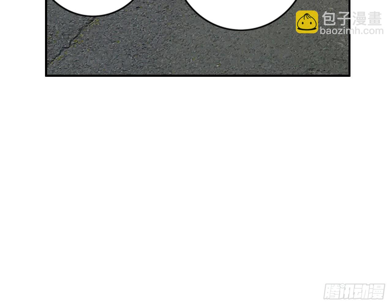 姐弟（上）(1/2)-第108话