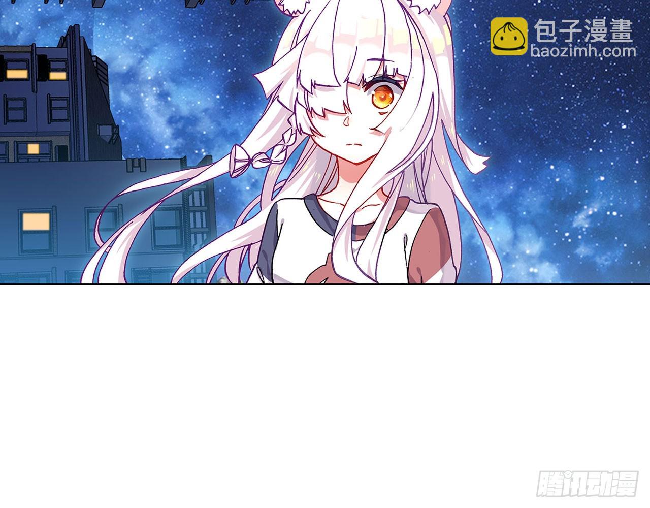 晚安（上）(1/2)-第114话