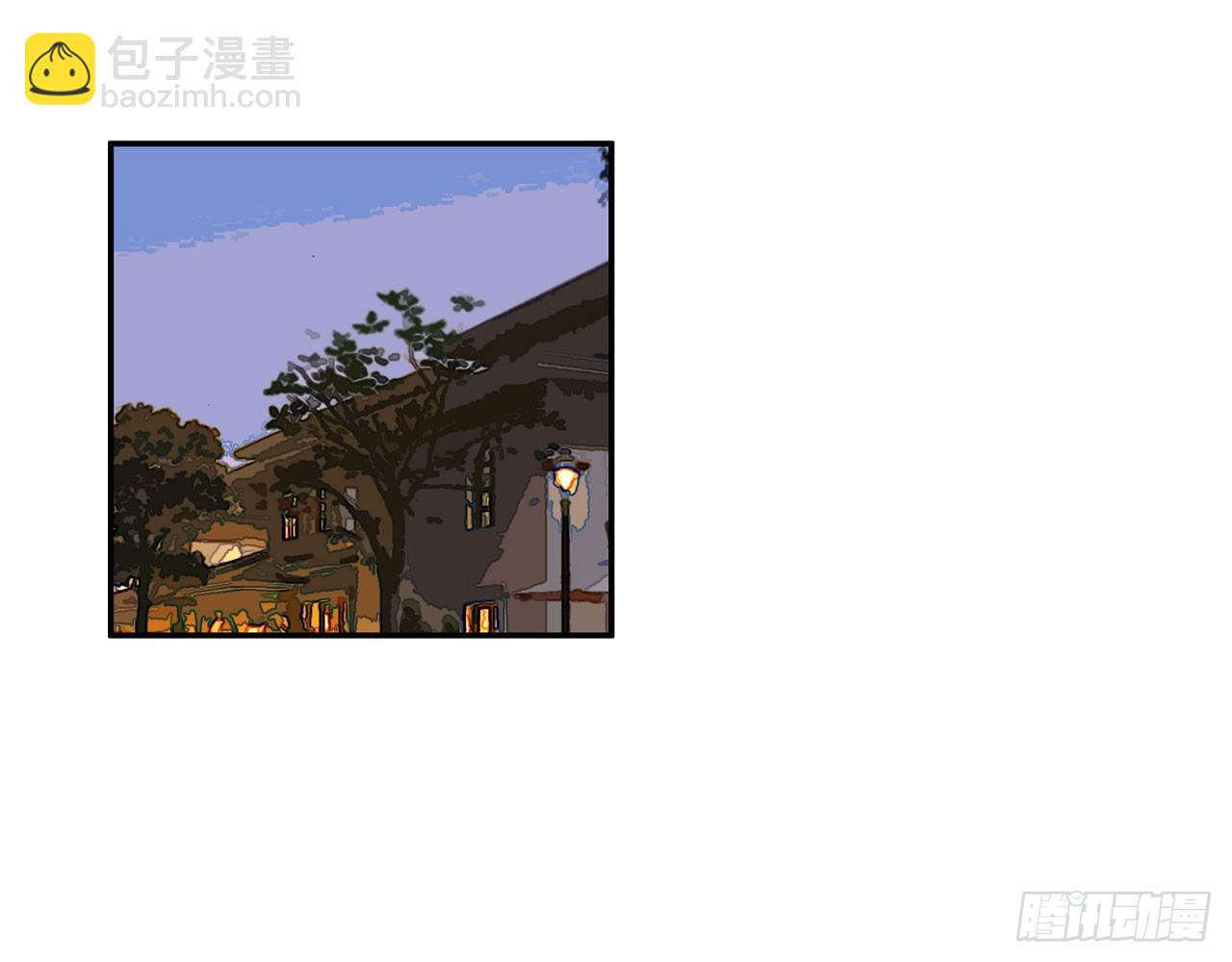 晚安（上）(1/2)-第114话