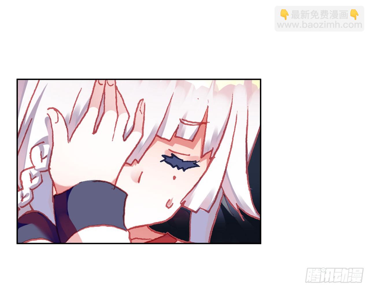 晚安（上）(1/2)-第114话
