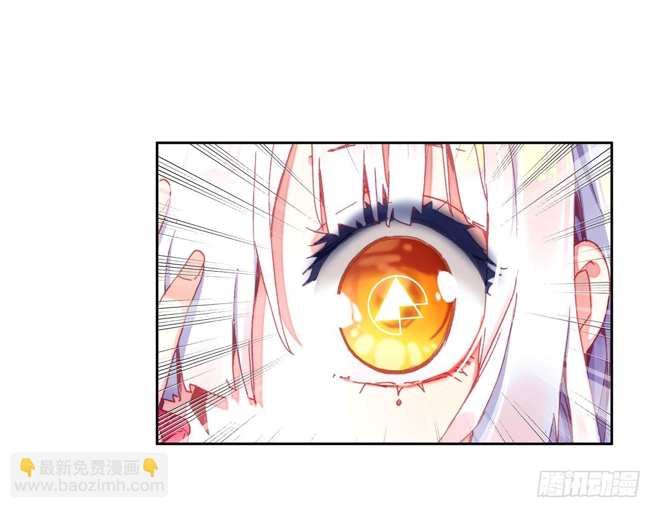 晚安（上）(1/2)-第114话