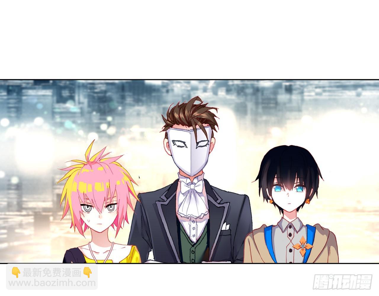晚安（上）(1/2)-第114话