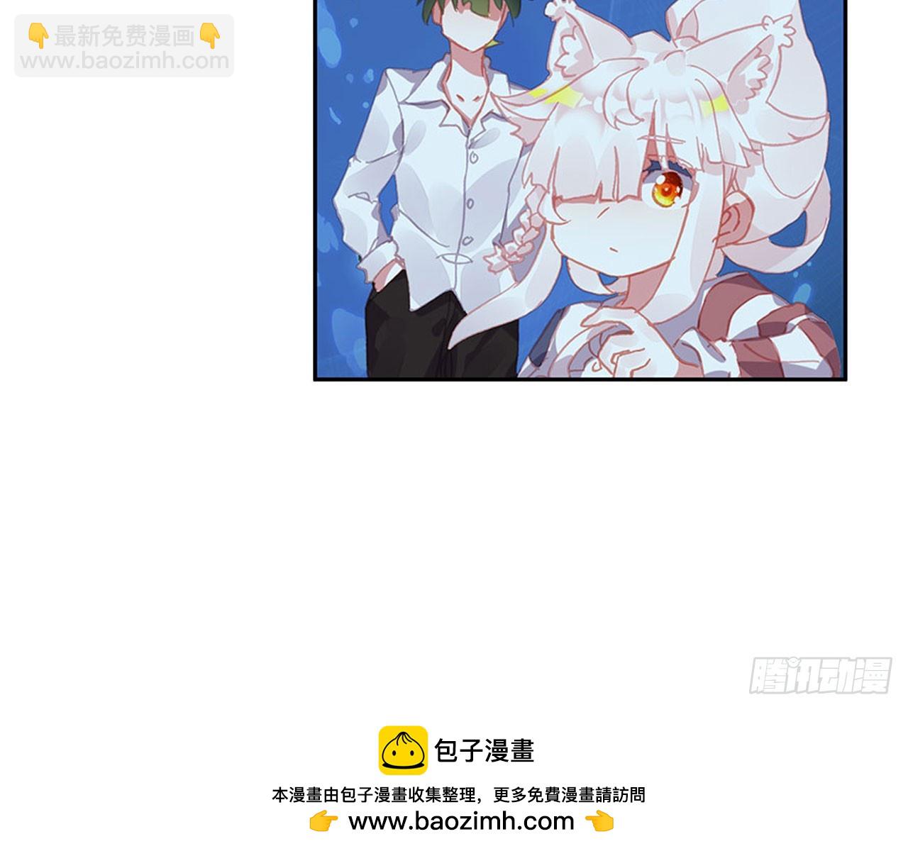 晚安（上）(1/2)-第114话