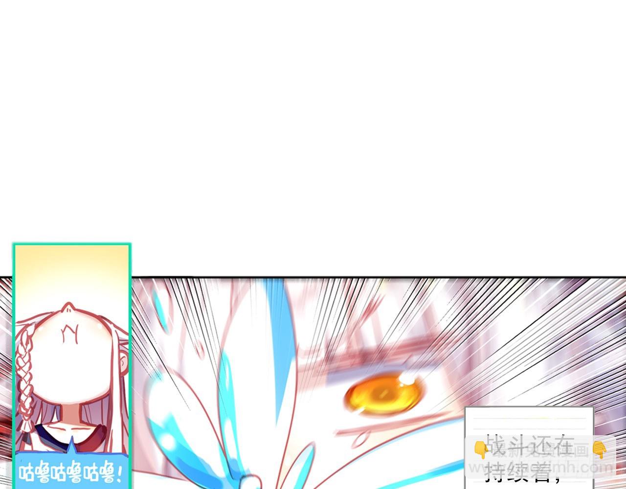 新的开始（上）(1/2)-第116话