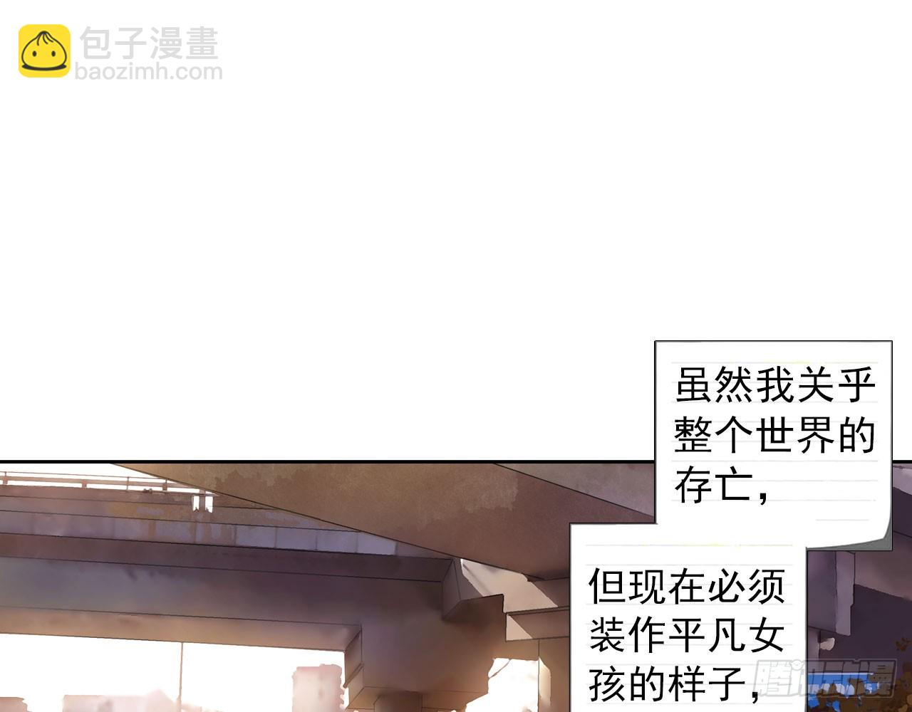 新的开始（上）(1/2)-第116话