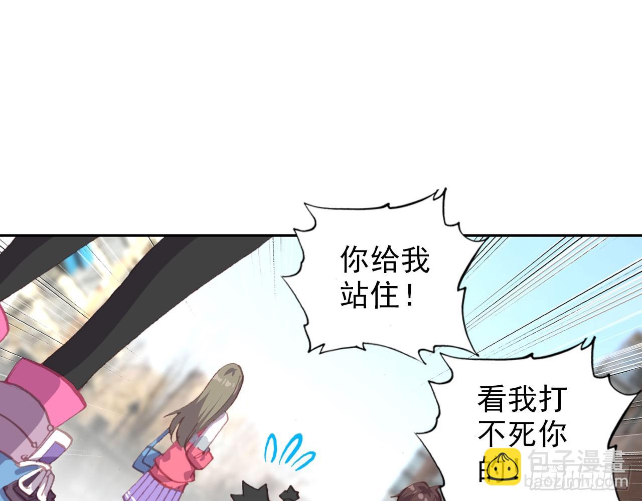 新的开始（上）(1/2)-第116话