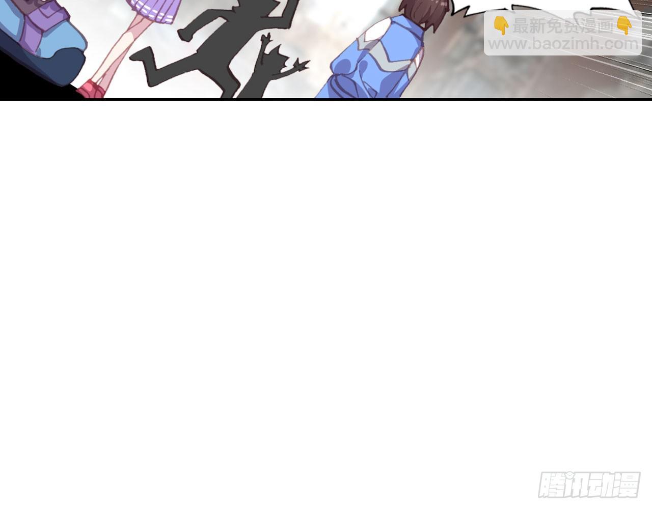 新的开始（上）(1/2)-第116话