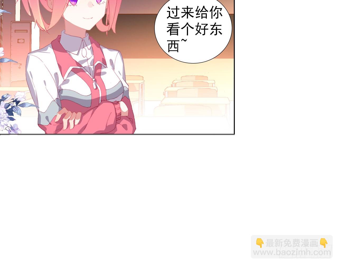 新的开始（上）(1/2)-第116话