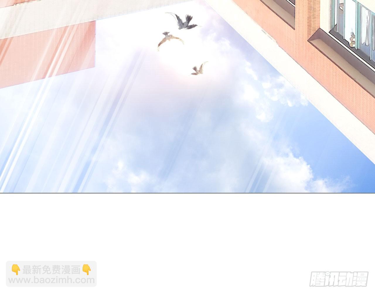 新的开始（上）(1/2)-第116话