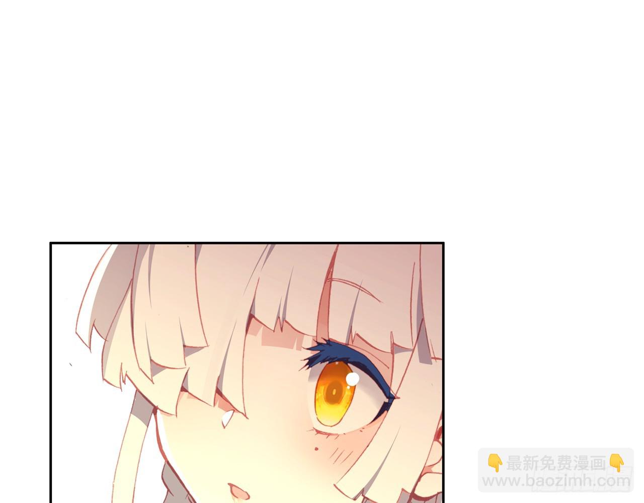 甜蜜的迷茫（上）(1/2)-第118话
