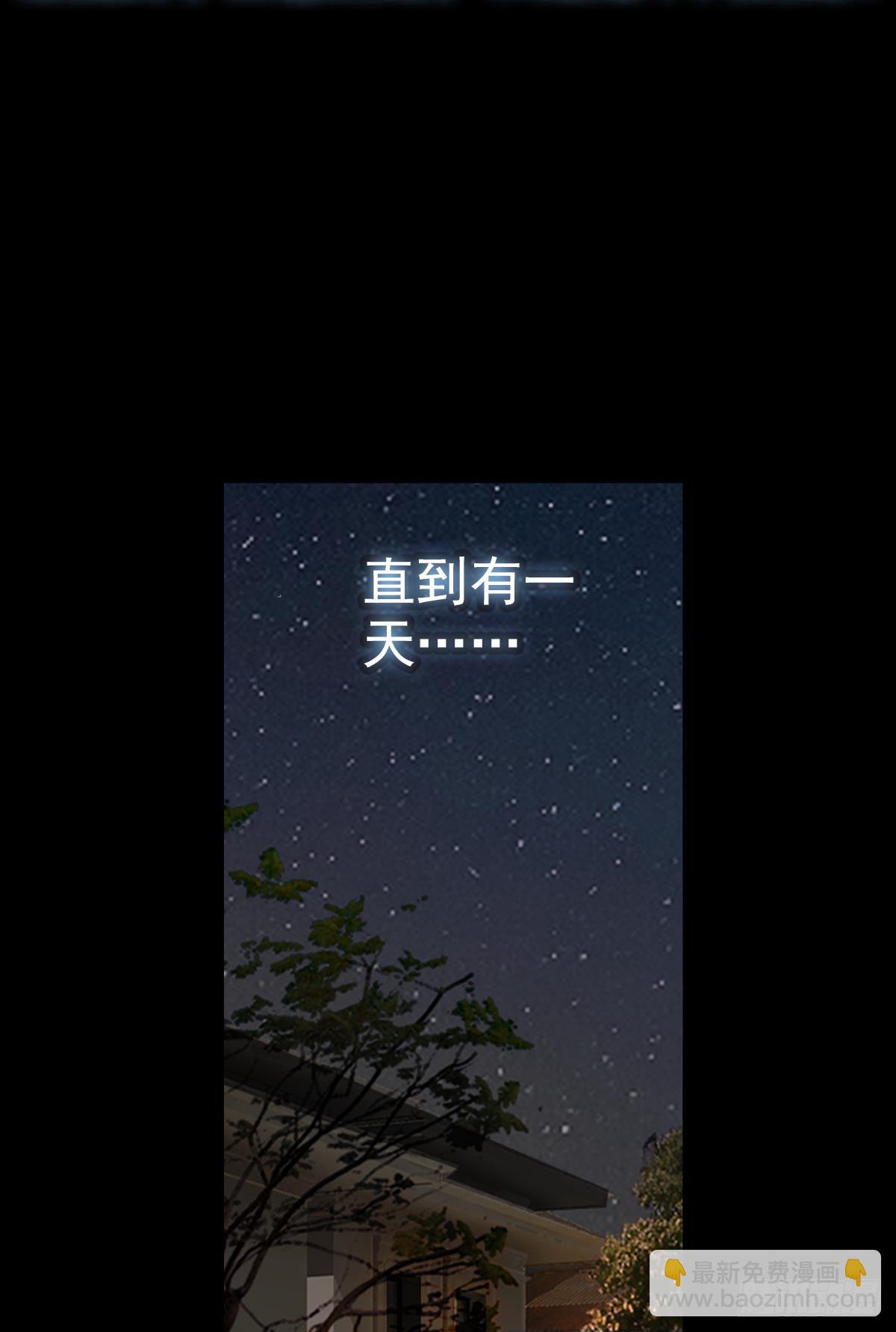 开始行动（上）-第122话