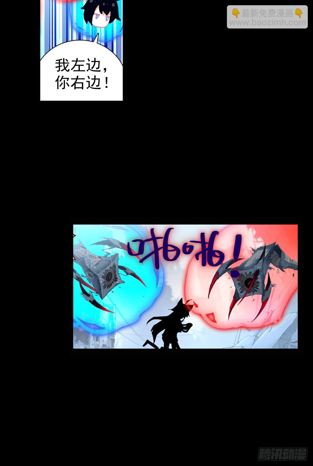放纵的毁灭（上）-第124话