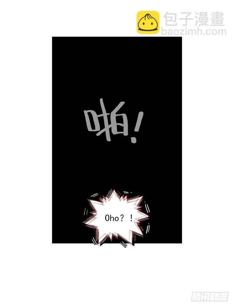 恶之种（上）-第14话