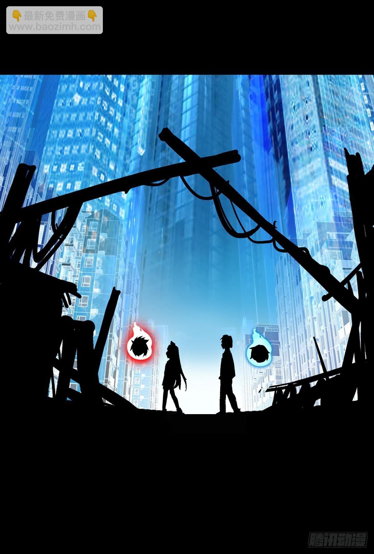 倔强的坚持（上）-第132话
