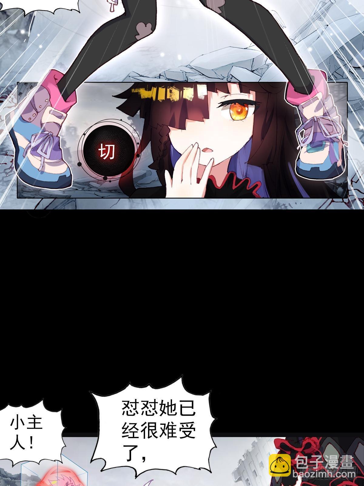 无法撼动的坚韧（上）-第134话