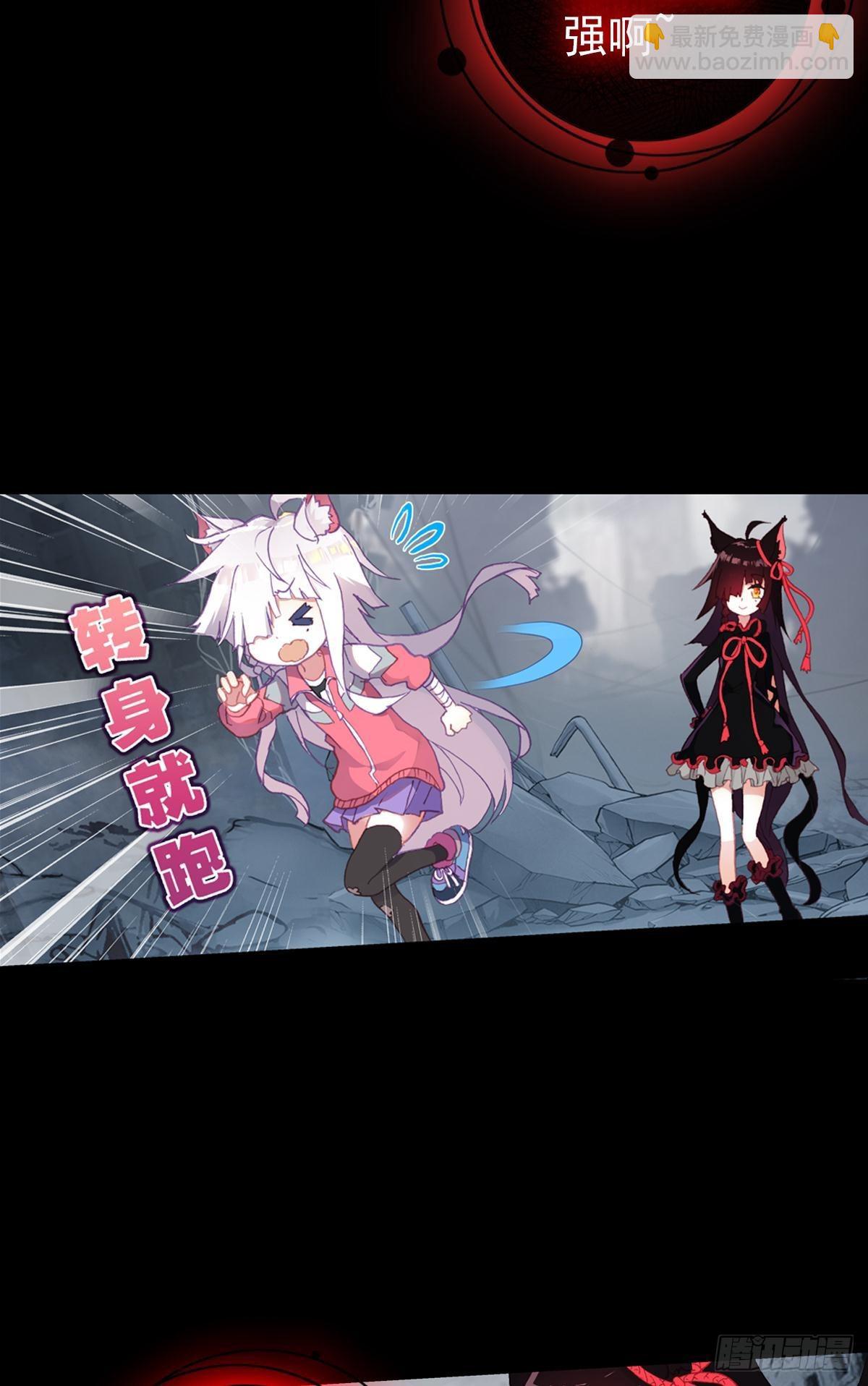 无法撼动的坚韧（上）-第134话