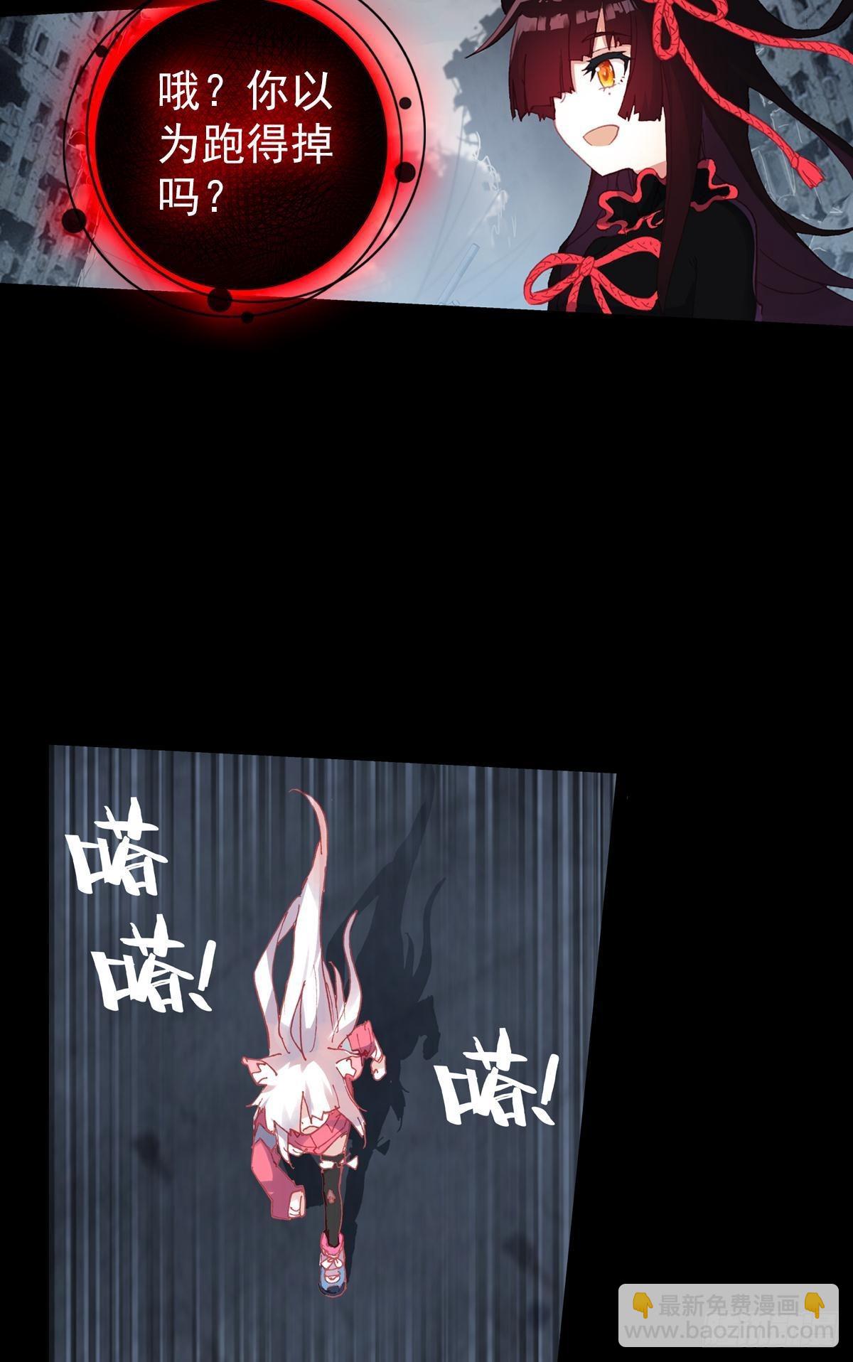无法撼动的坚韧（上）-第134话