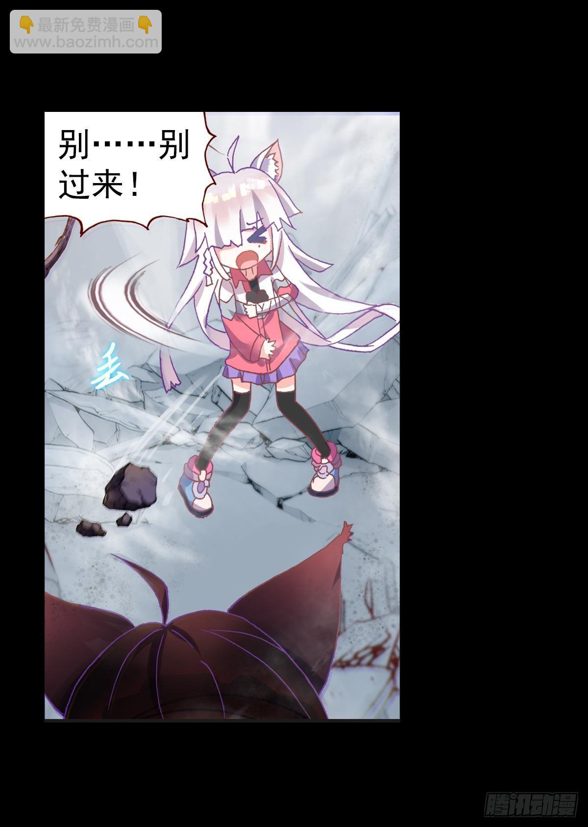 无法撼动的坚韧（上）-第134话