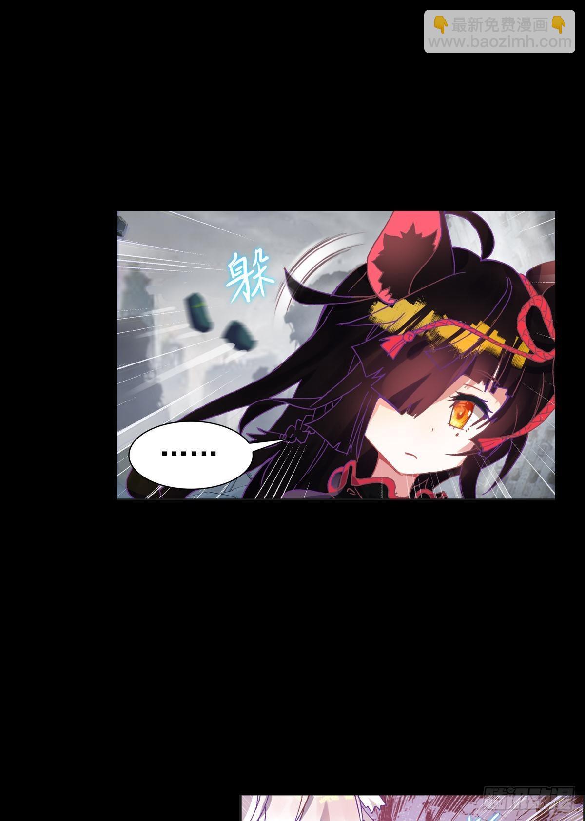 无法撼动的坚韧（上）-第134话
