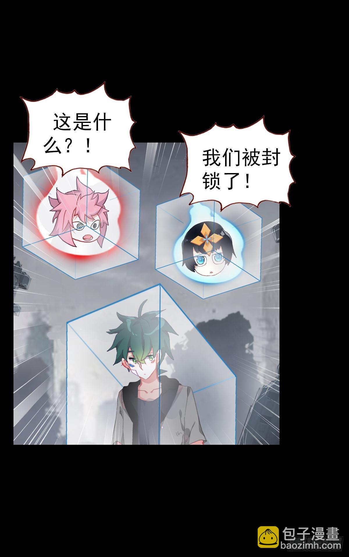 无法撼动的坚韧（上）-第134话