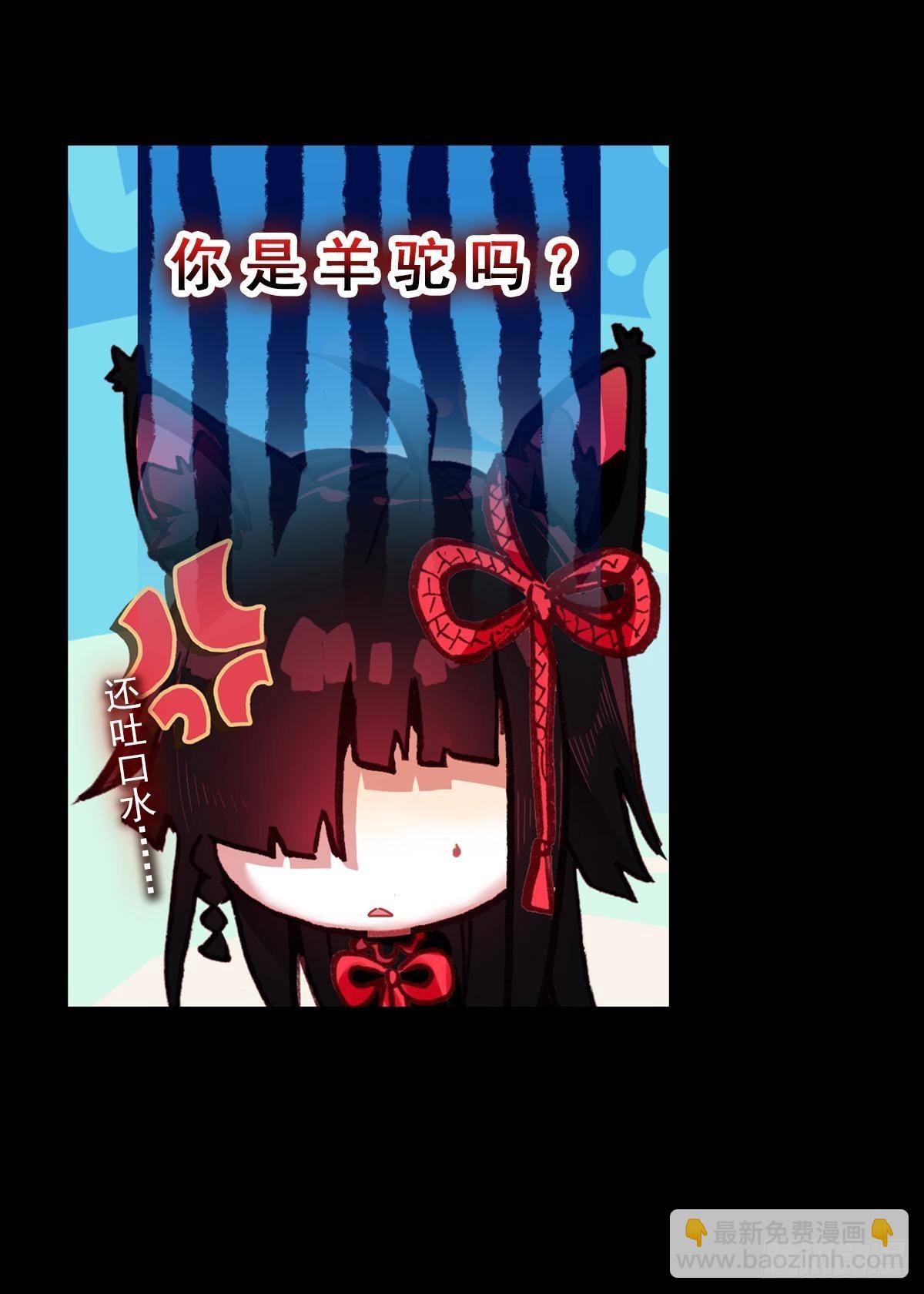 无法撼动的坚韧（上）-第134话