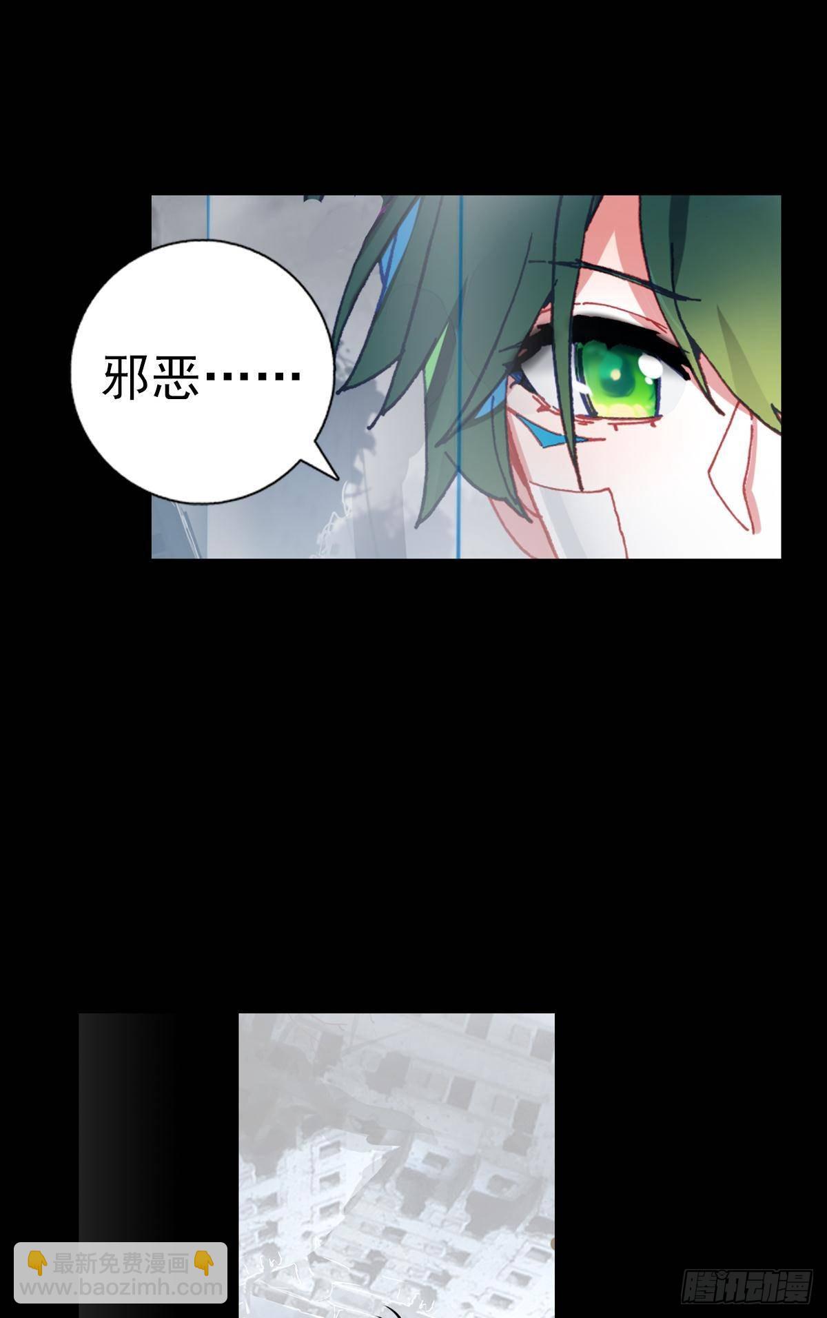 无法撼动的坚韧（上）-第134话