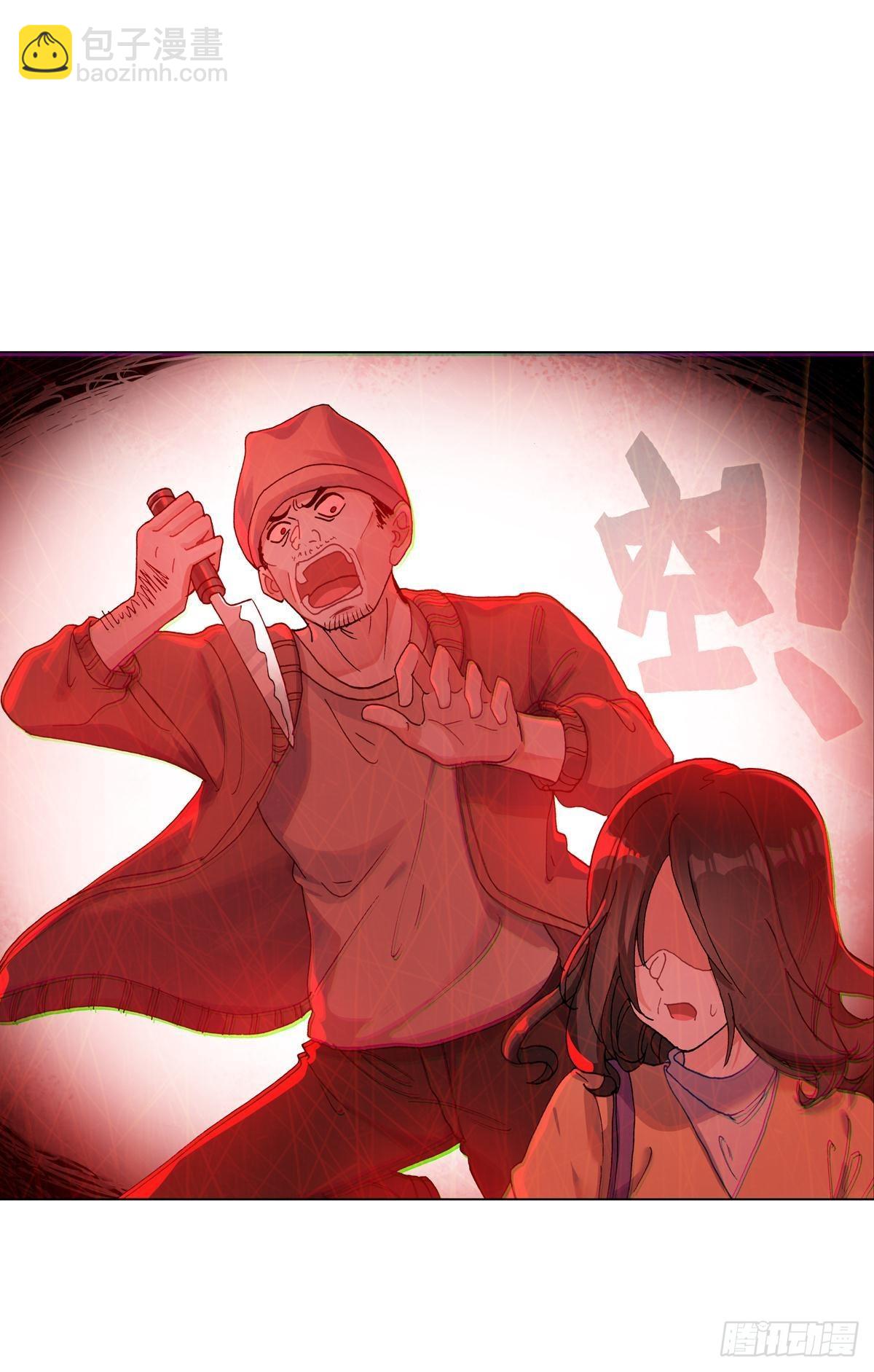 前进的齿轮（上）-第140话