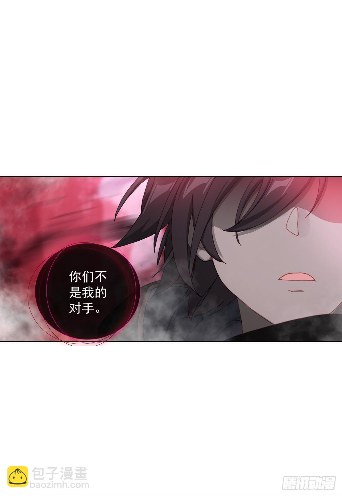 新世界（上）-第142话