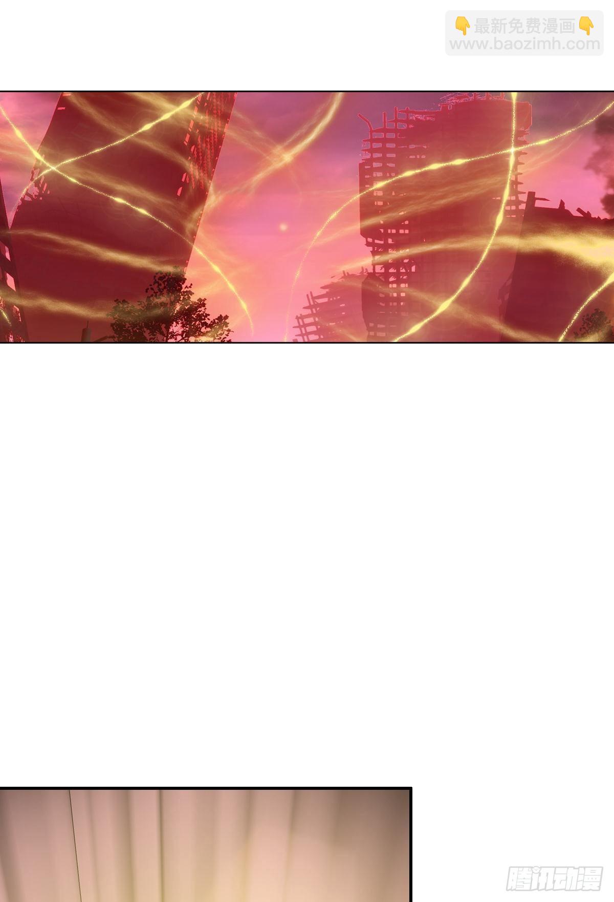 在一起（上）-第144话