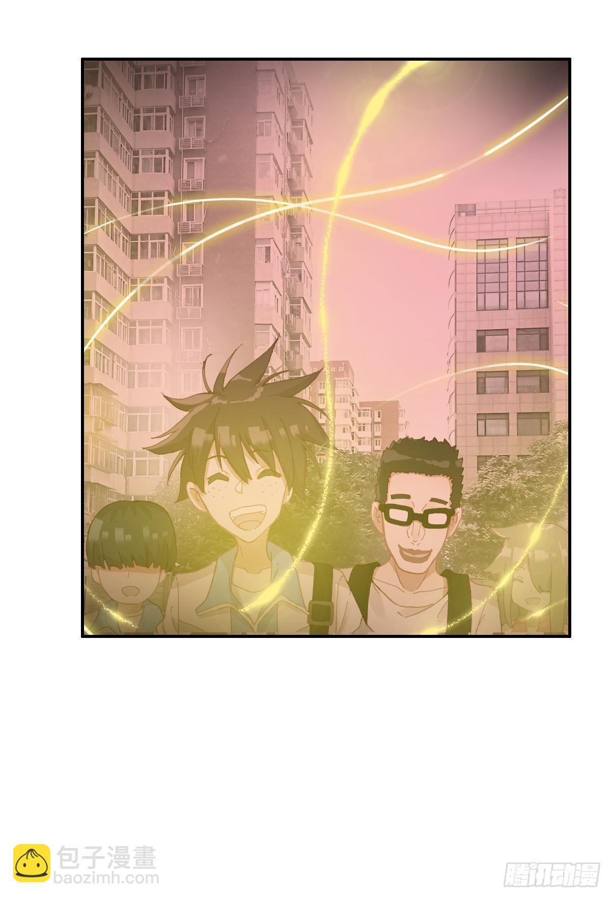 在一起（上）-第144话