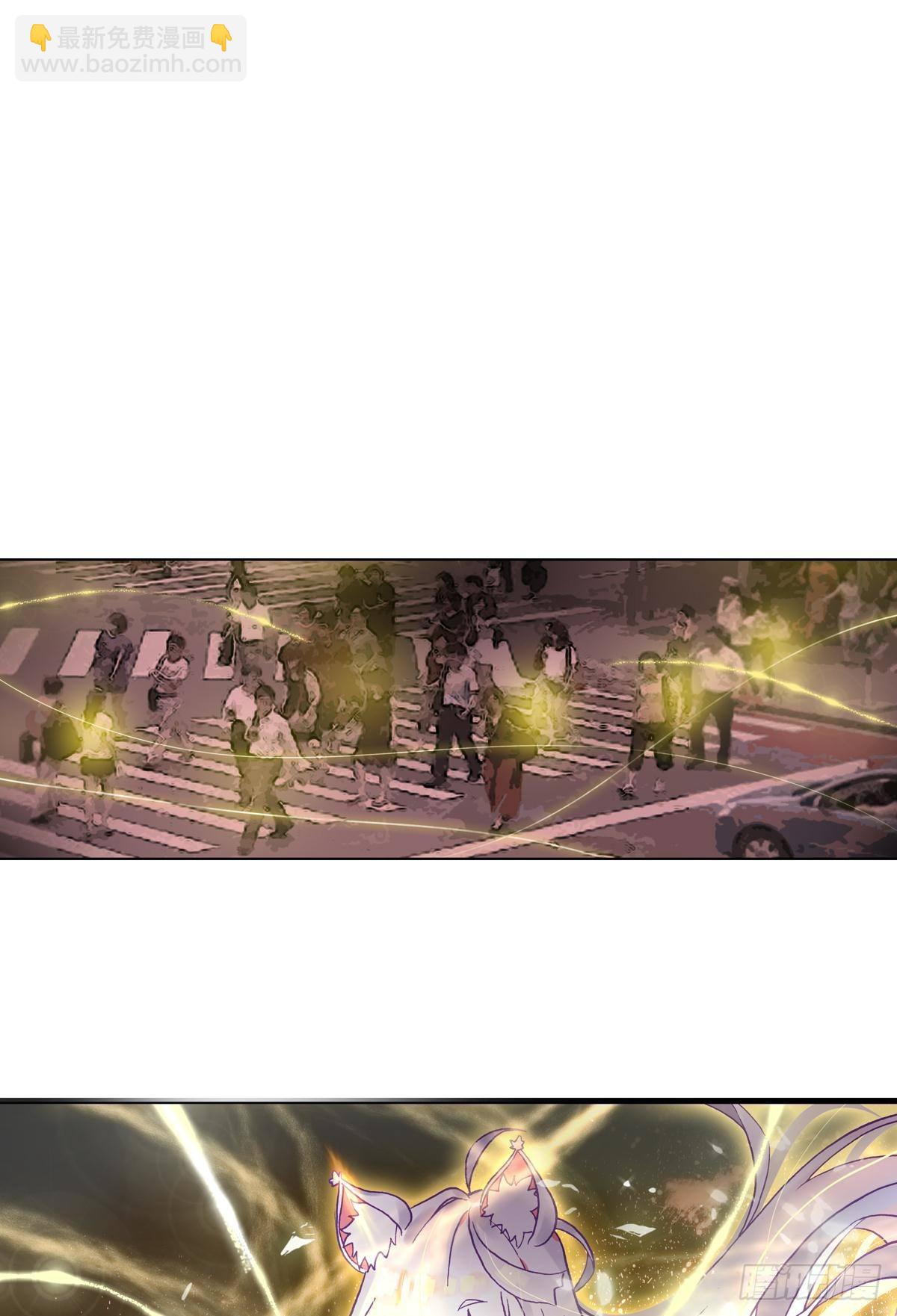 在一起（上）-第144话
