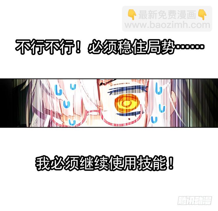 那渐渐逝去的离别（上）-第22话