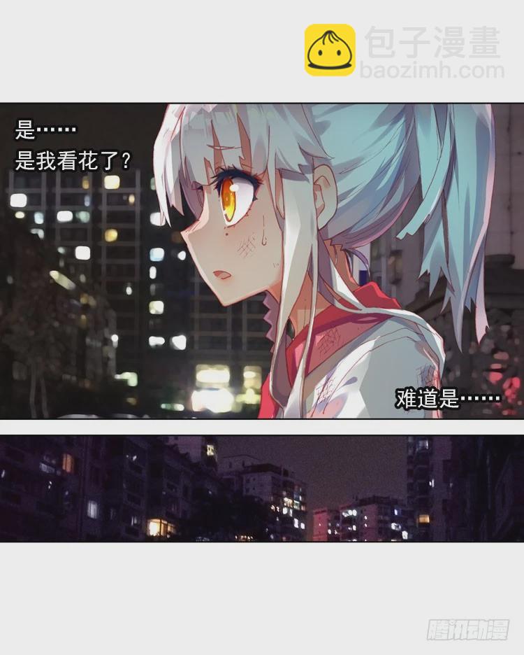 揭开黎明的序幕（上）-第24话