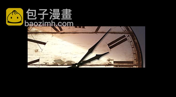 泪茧（上）-第4话
