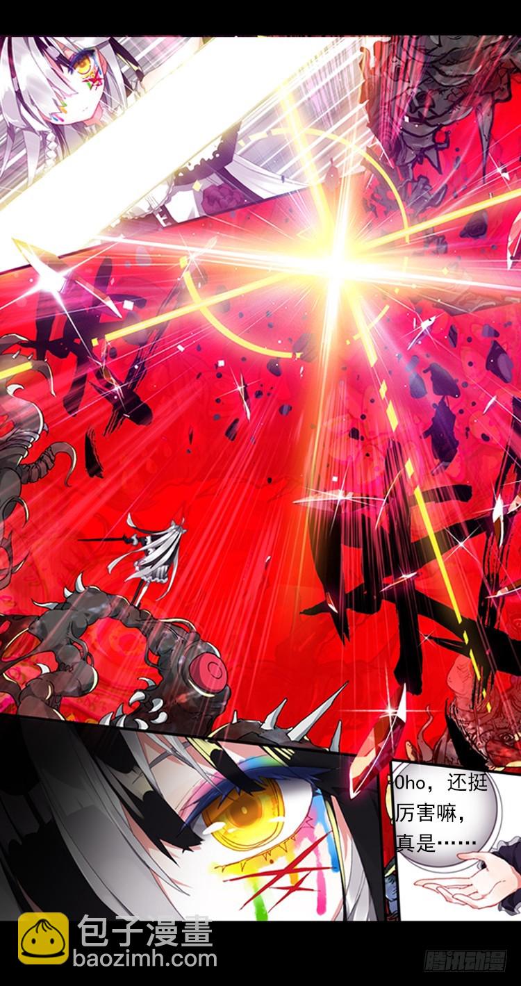 狂乱 绽放（上）-第32话
