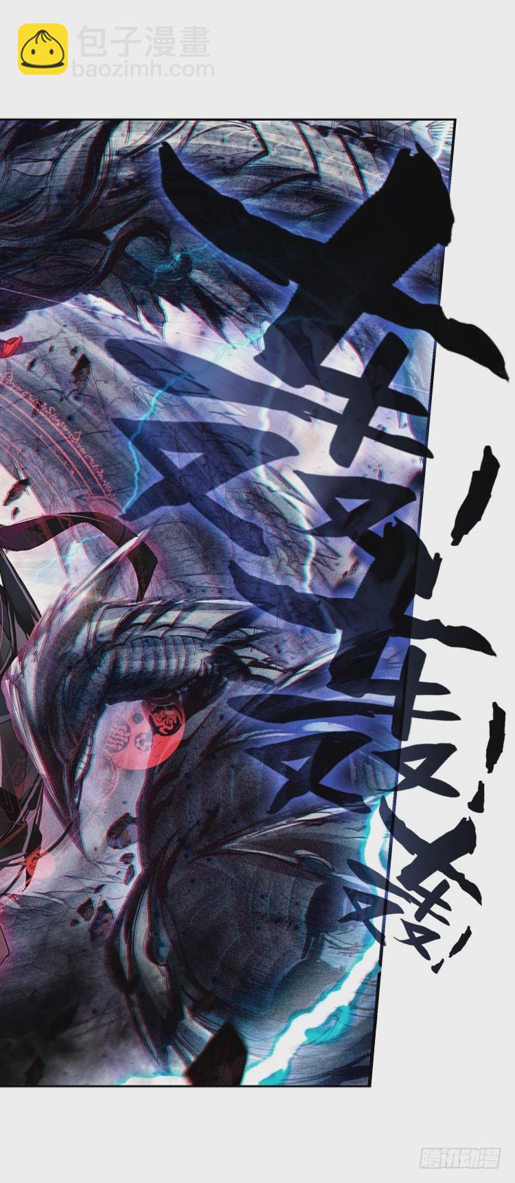 不可能的世界，可能的你（上）-第6话