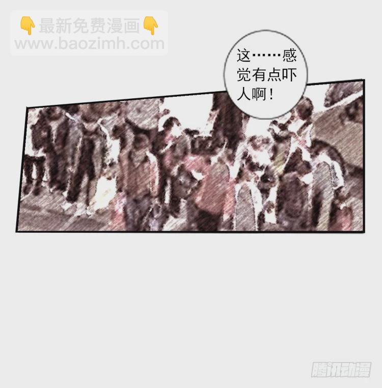 不可能的世界，可能的你（上）-第6话