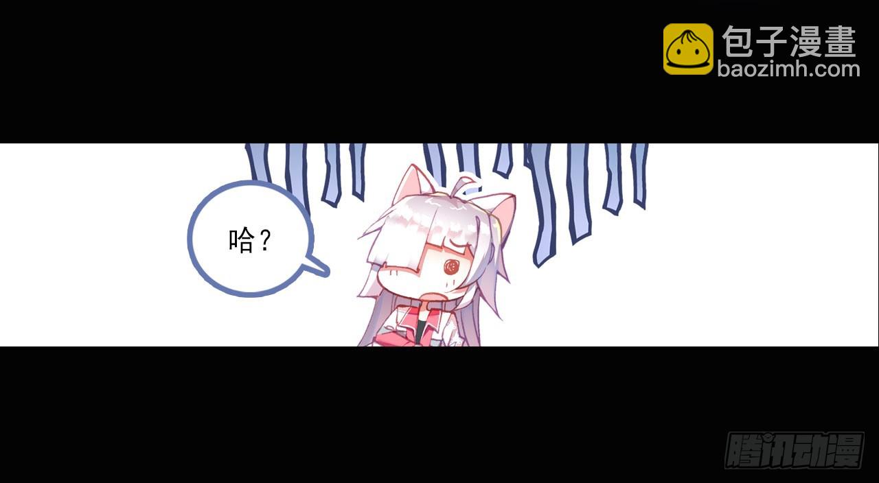 善意反击战（上）-第60话