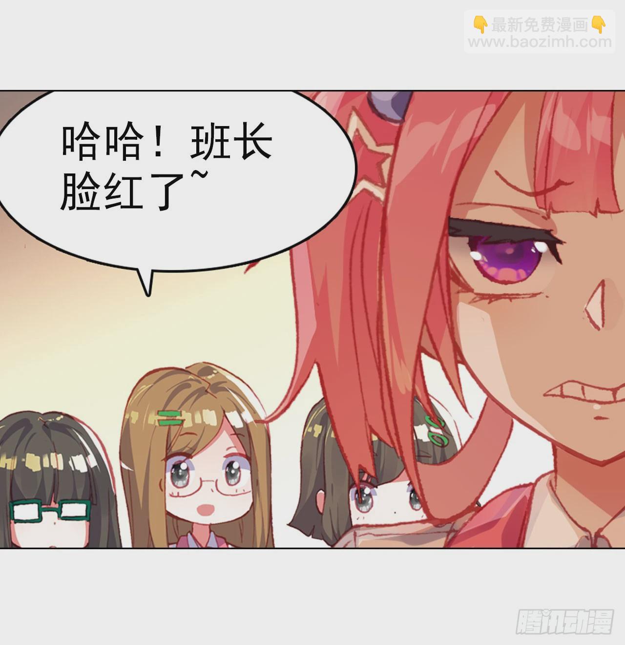 善意反击战（上）-第60话
